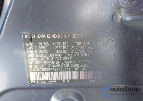 2016 Honda Hr-V Ex-L из США, поврежденный, VIN 3CZRU5H77GM756534